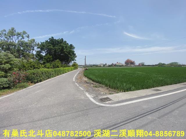 竹塘建地-2