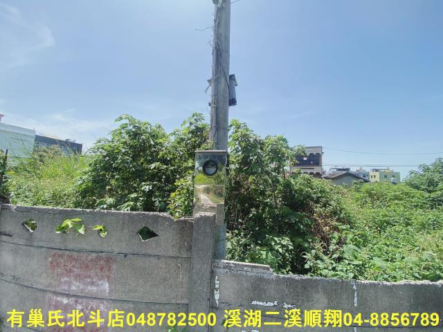 竹塘建地-4