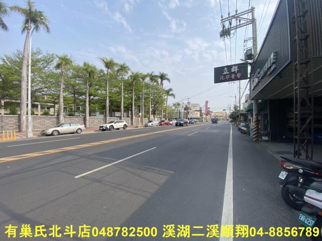 彰化溪湖建地-1