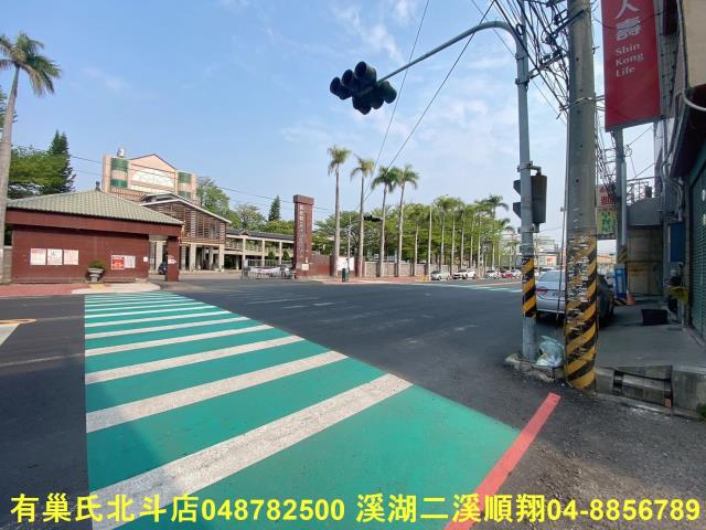 彰化溪湖建地-2