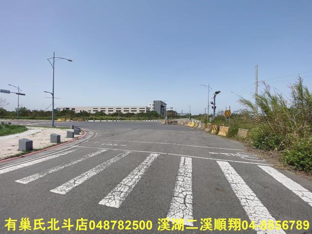 彰化二林建地-0