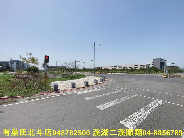 彰化二林建地-1