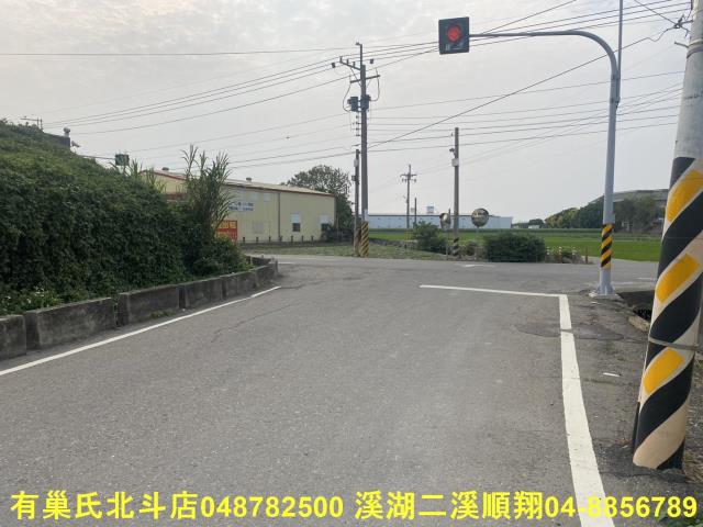 彰化二林建地-3
