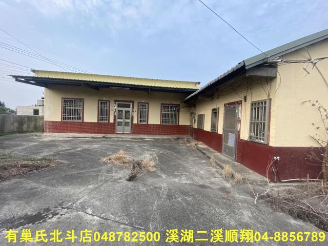 彰化二林建地-6