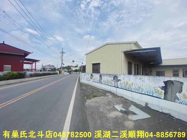 彰化二林建地-7