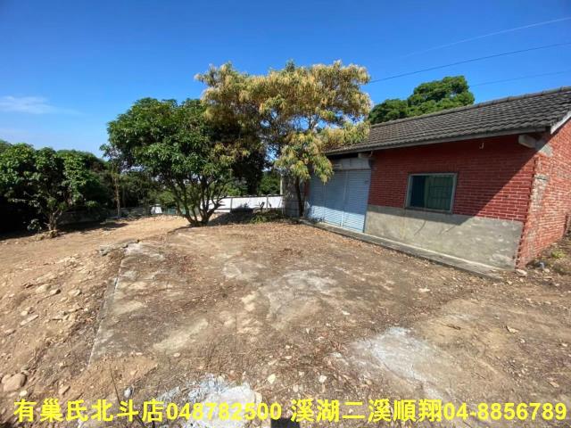 彰化社頭農地-1