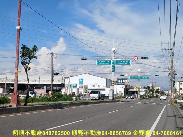 彰化秀水農地-9