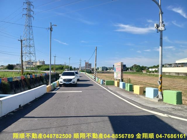 彰化秀水農地-11