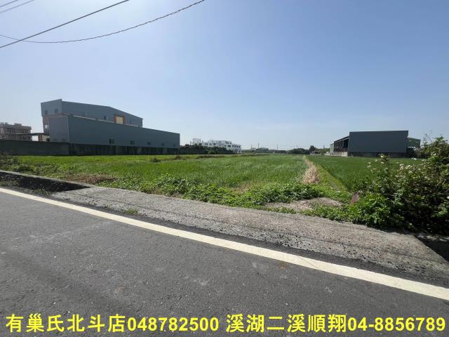 彰化秀水農地-3