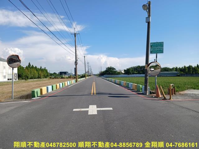 彰化秀水農地-12
