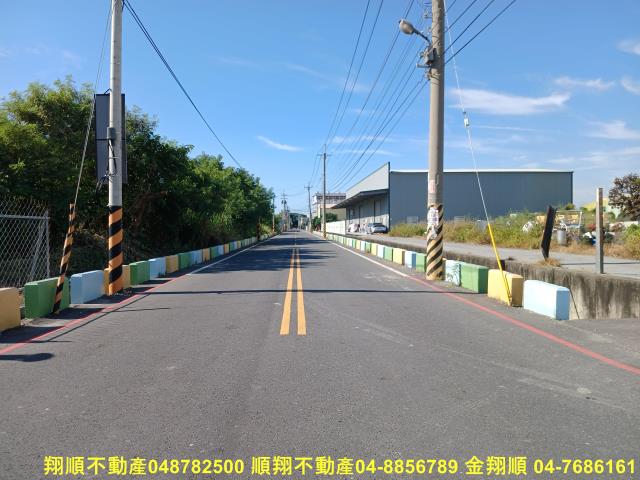 彰化秀水農地-13