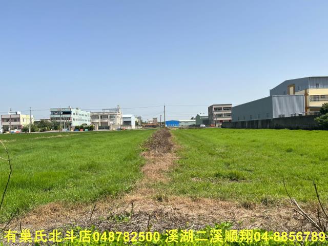 彰化秀水農地-5