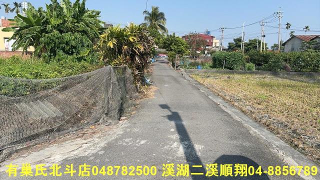 彰化社頭農地-1