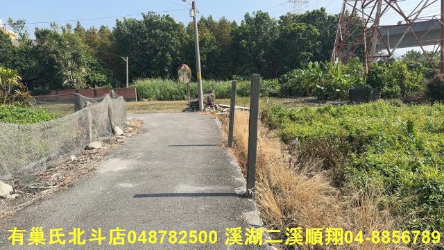 彰化社頭農地-2