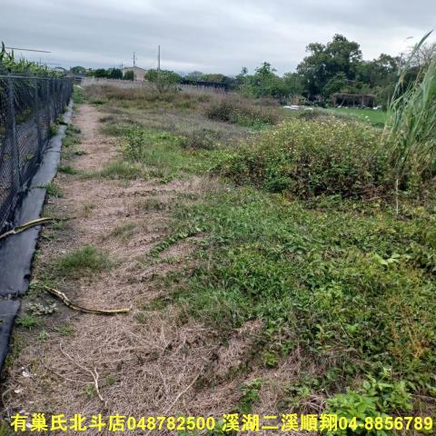北斗農地-3