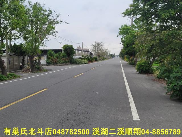 彰化農地-1