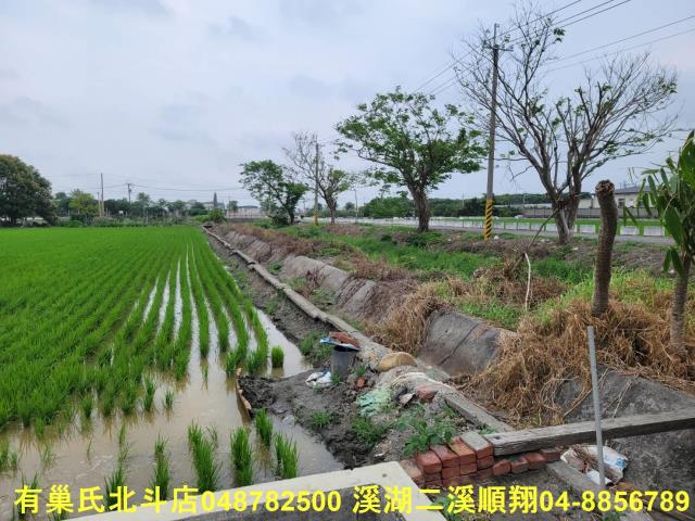 彰化農地-4