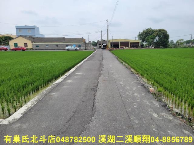 彰化農地-7