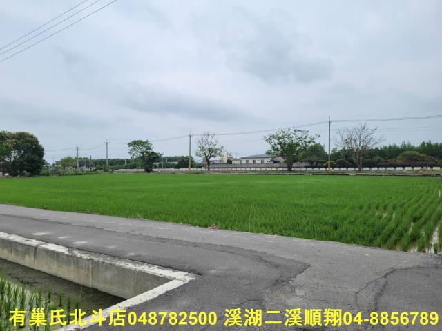 彰化農地-8