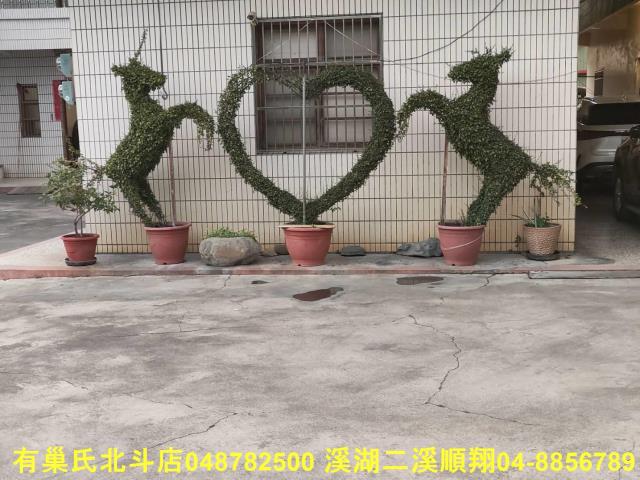 彰化埔心農地-0