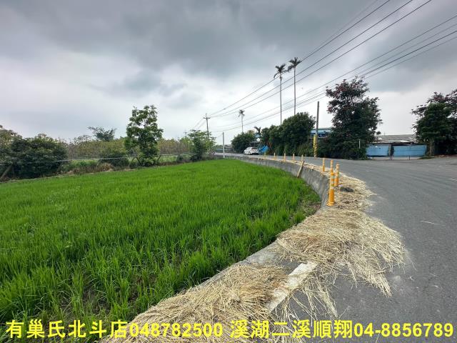 彰化二林農地-2