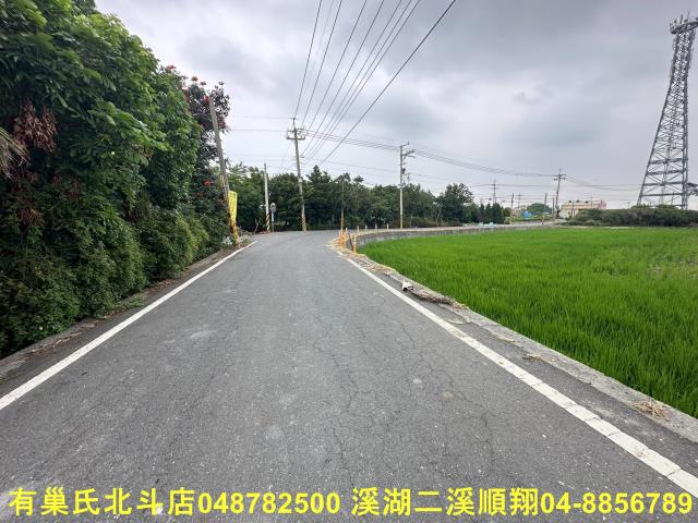 彰化二林農地-8