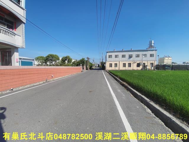 彰化大村農地-2