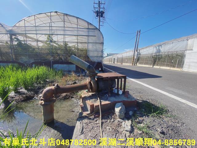 彰化大村農地-6