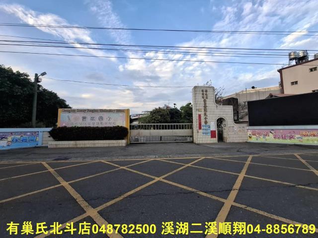 彰化埤頭農地-0