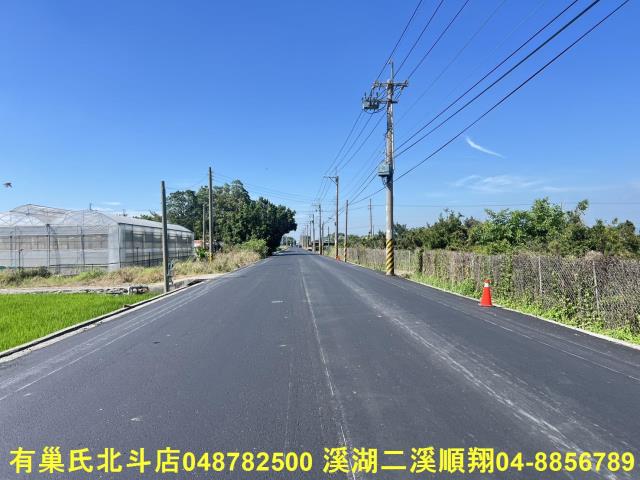 溪州農地-5