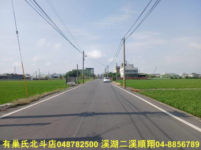 彰化農地-6