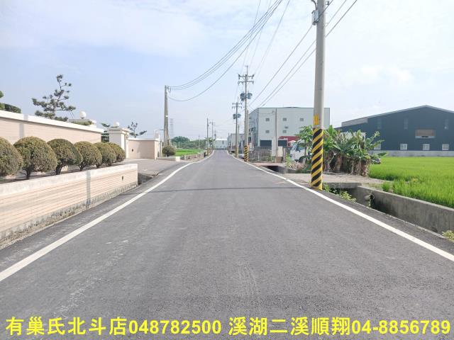 彰化鹿港農地-4