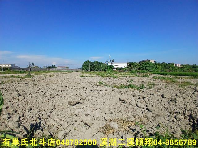 彰化埔心農地-2
