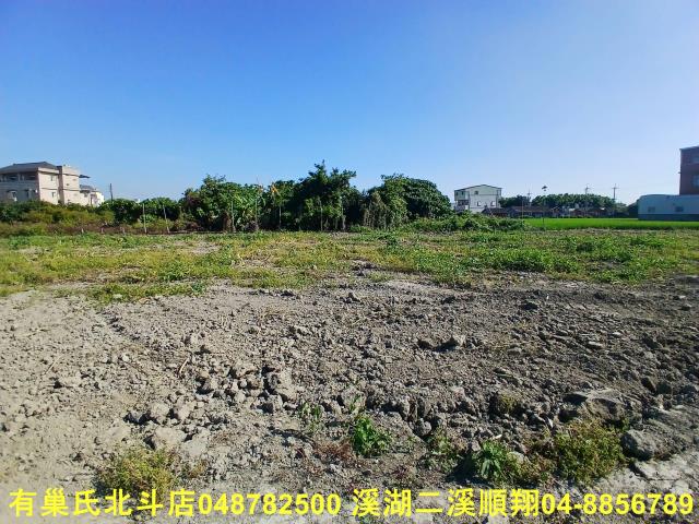 彰化埔心農地-3