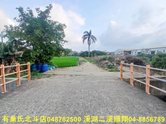 彰化和美農地-9