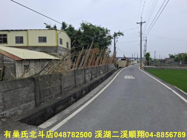 彰化二林建地-2