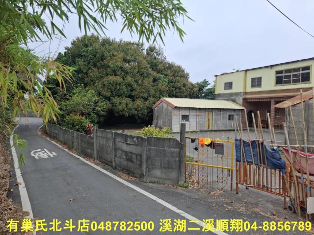 彰化二林建地-3