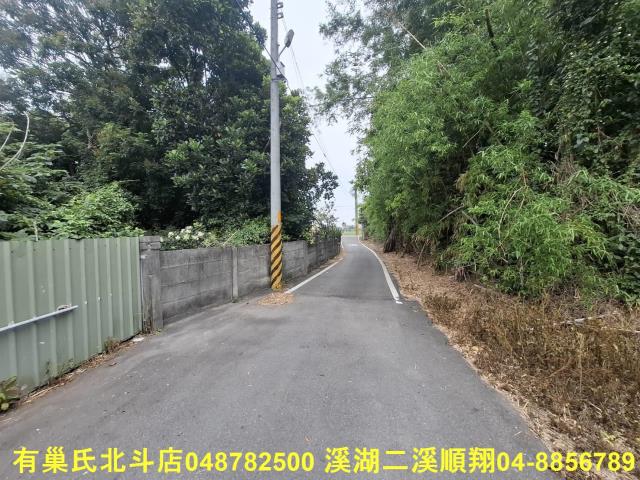彰化二林建地-6