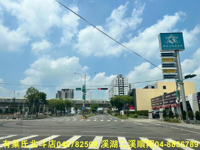 員林建地-1
