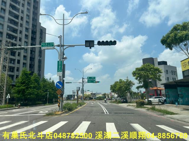 員林建地-4