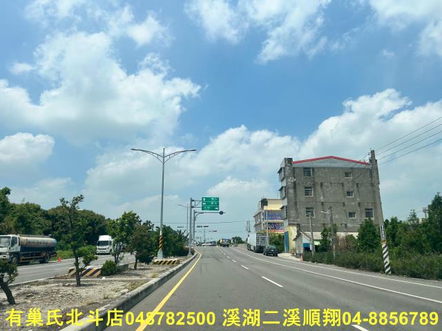 員林建地-5