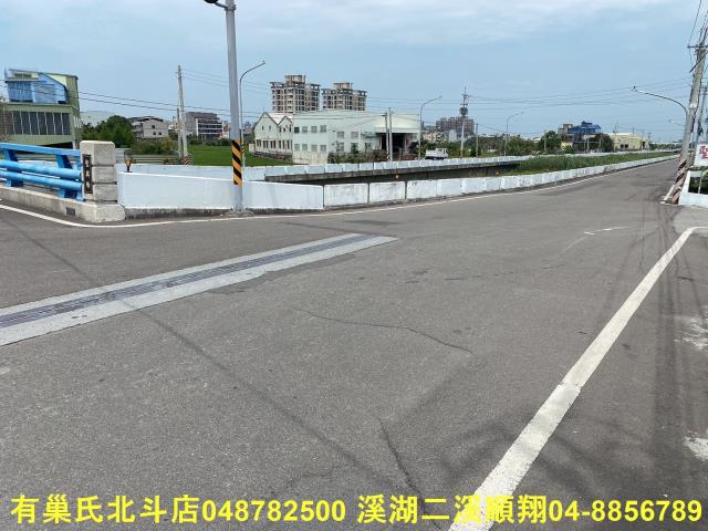 員林農地-0