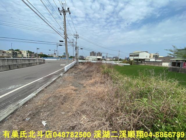 員林農地-3