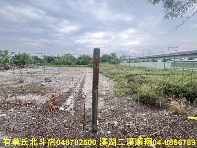 田中建地-0
