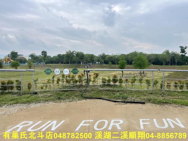 田中建地-3