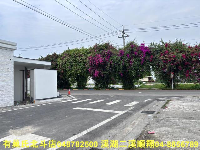 彰化建地-3
