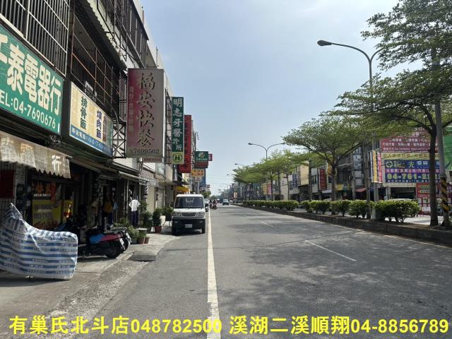 秀水農地-0