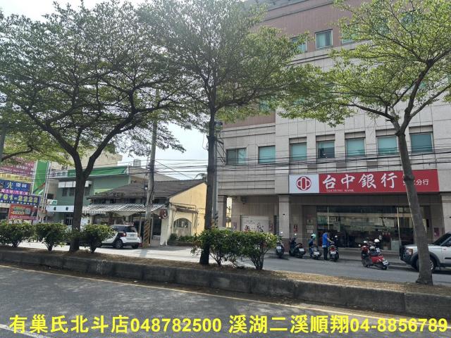 秀水農地-1