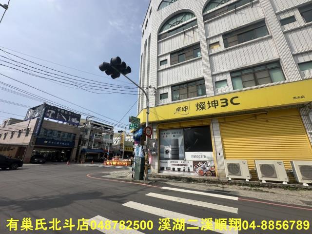 秀水農地-4