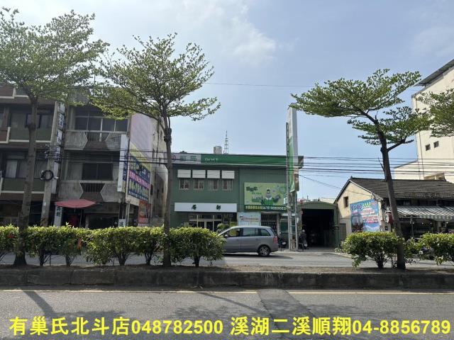 秀水農地-8